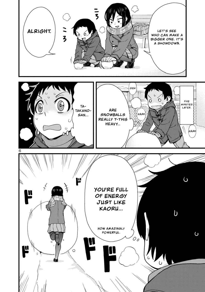 Hitomi-chan wa Hitomishiri Chapter 37 - Page 6