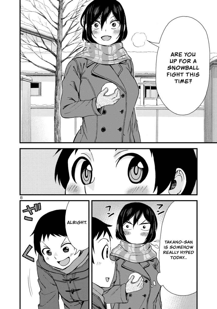 Hitomi-chan wa Hitomishiri Chapter 37 - Page 8