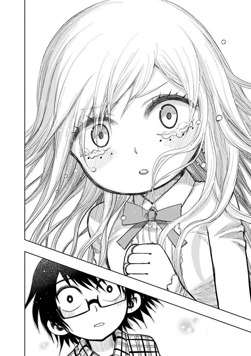 Nejimaki Kagyu Chapter 156 - Page 4