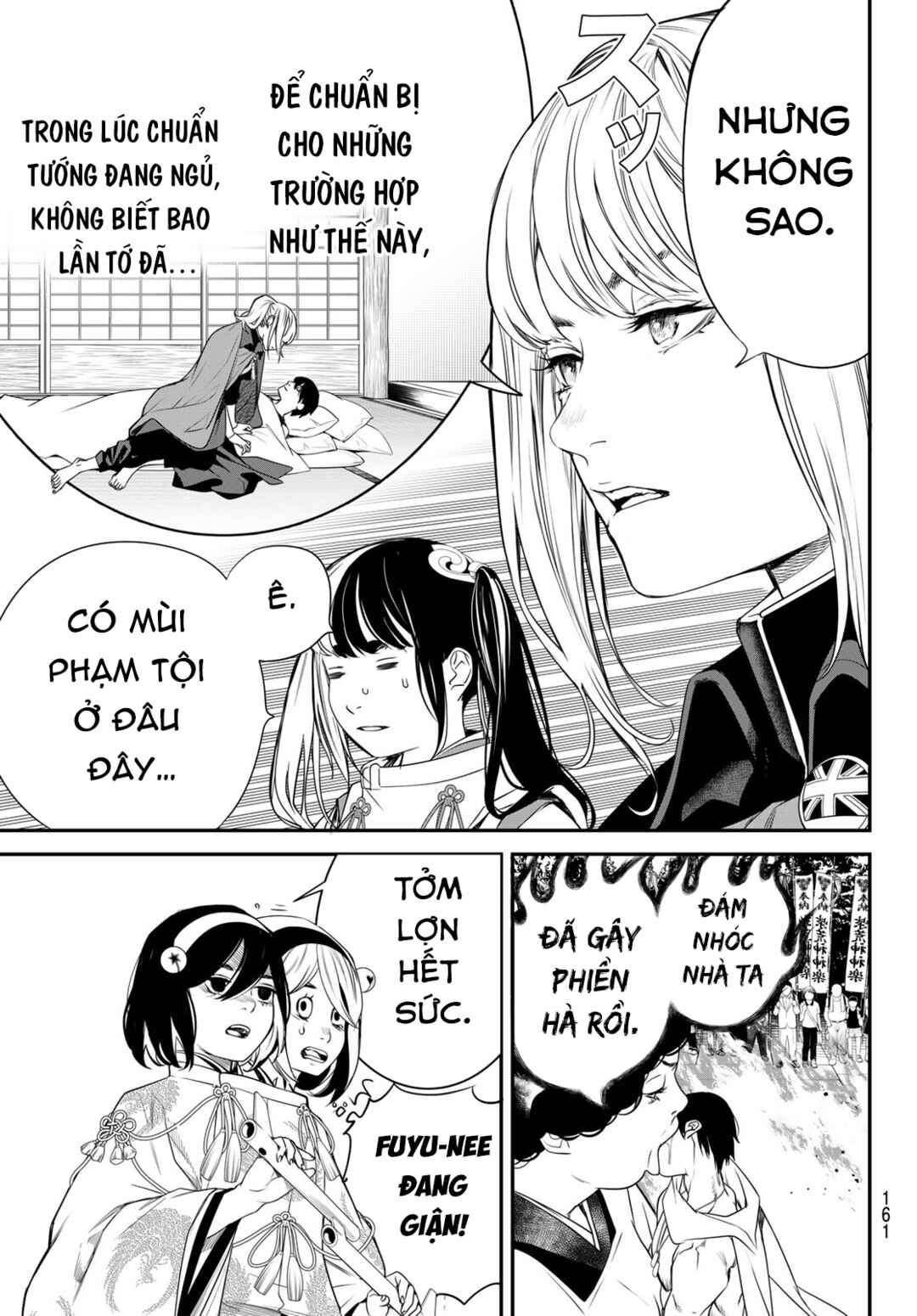 Kaijin Fugeki Chapter 31 - Page 14