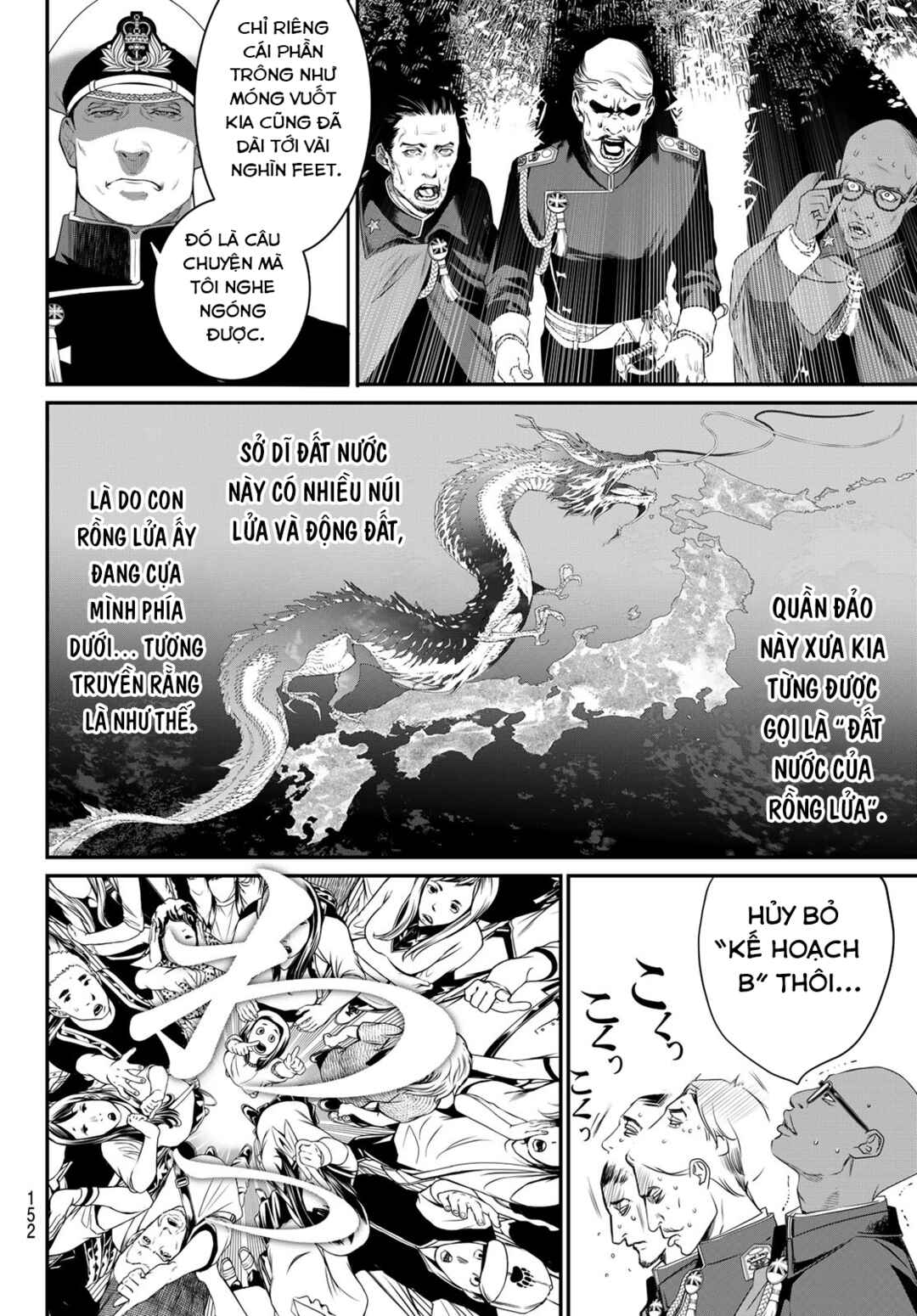 Kaijin Fugeki Chapter 31 - Page 6