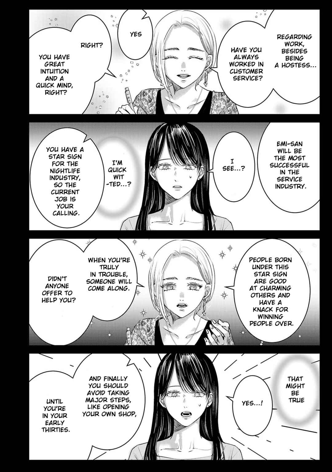 Ashita, Watashi wa Dareka no Kanojo Chapter 153 - Page 4