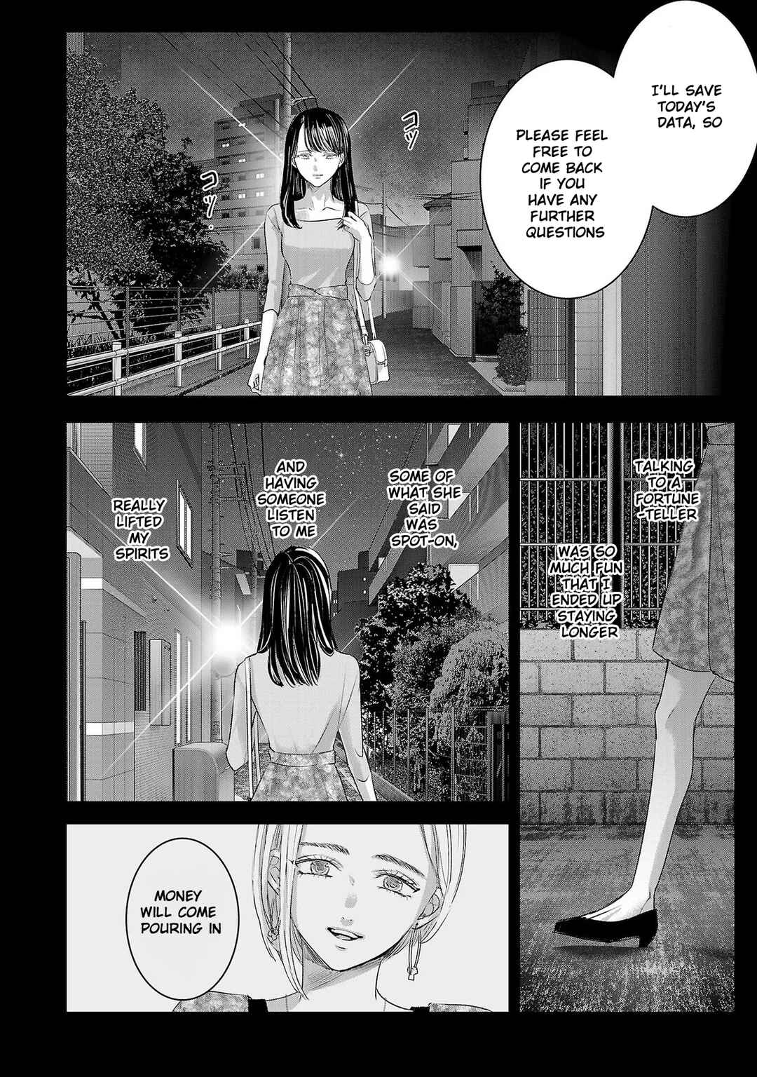 Ashita, Watashi wa Dareka no Kanojo Chapter 153 - Page 6