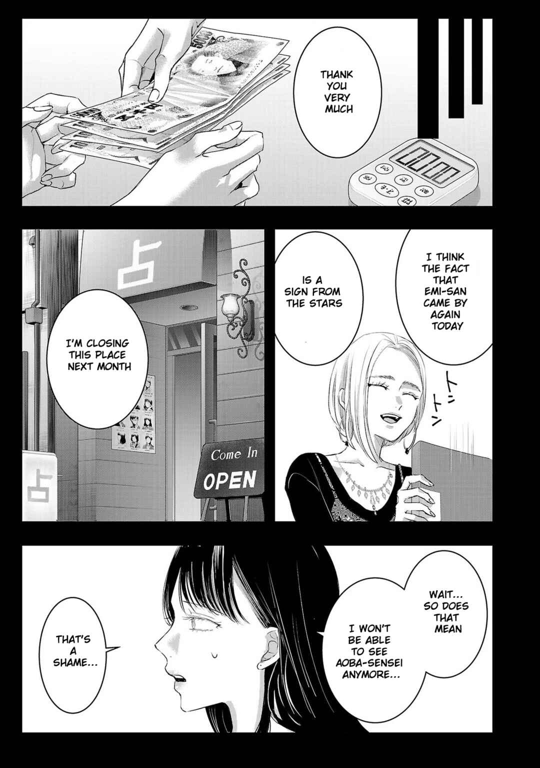 Ashita, Watashi wa Dareka no Kanojo Chapter 153 - Page 9