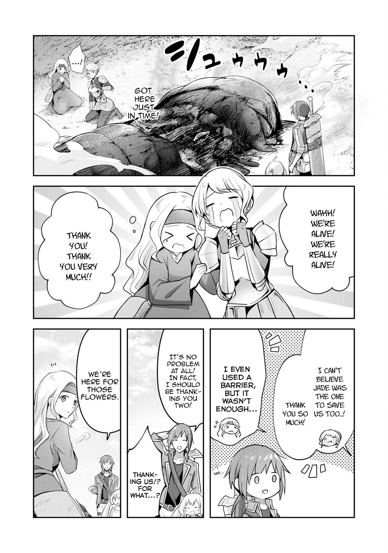 Uketsukejou ni Kokuhaku Shitakute Guild ni Kayoitsumetara Eiyuu ni Natteta Chapter 4 - Page 5