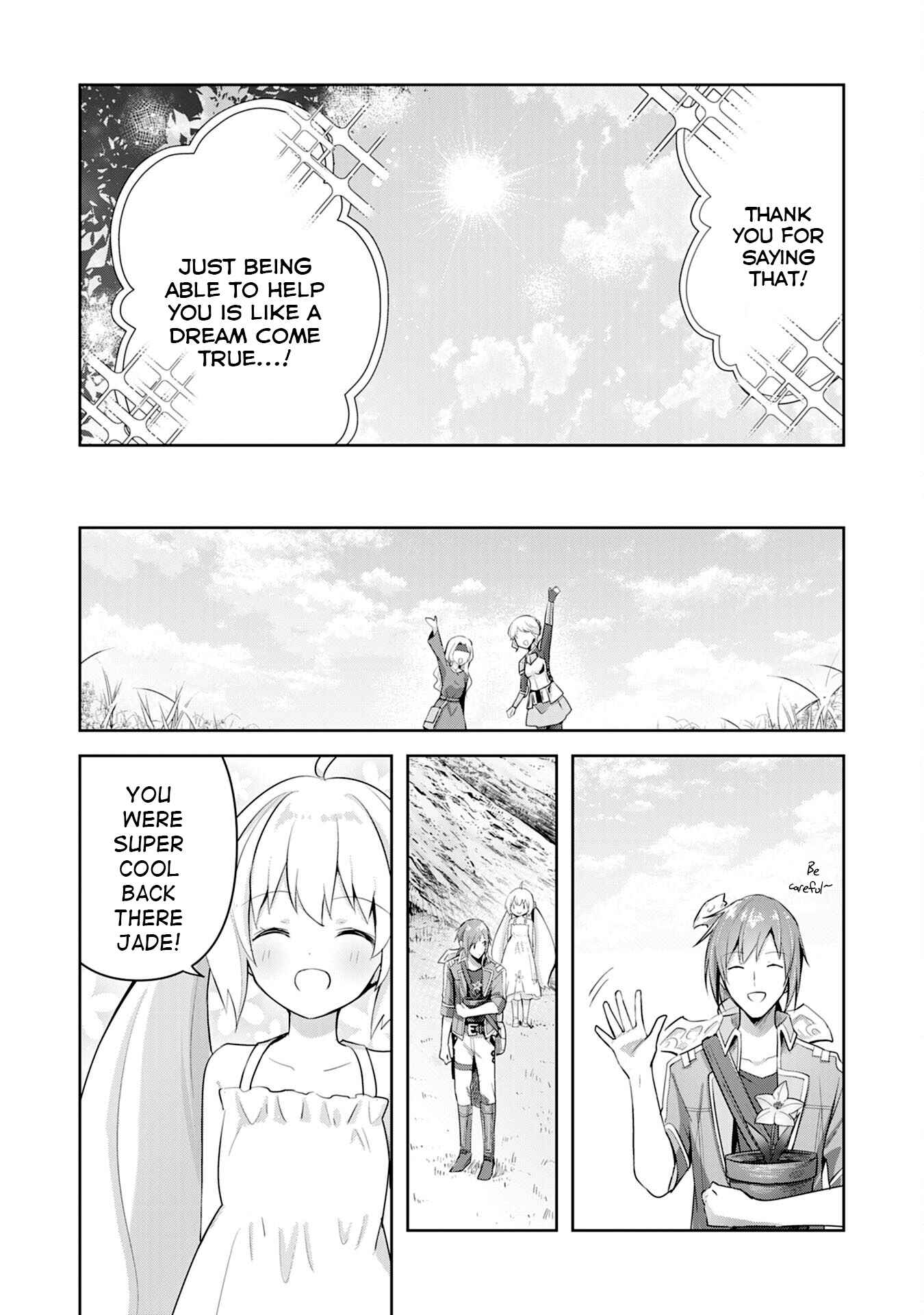 Uketsukejou ni Kokuhaku Shitakute Guild ni Kayoitsumetara Eiyuu ni Natteta Chapter 4 - Page 7