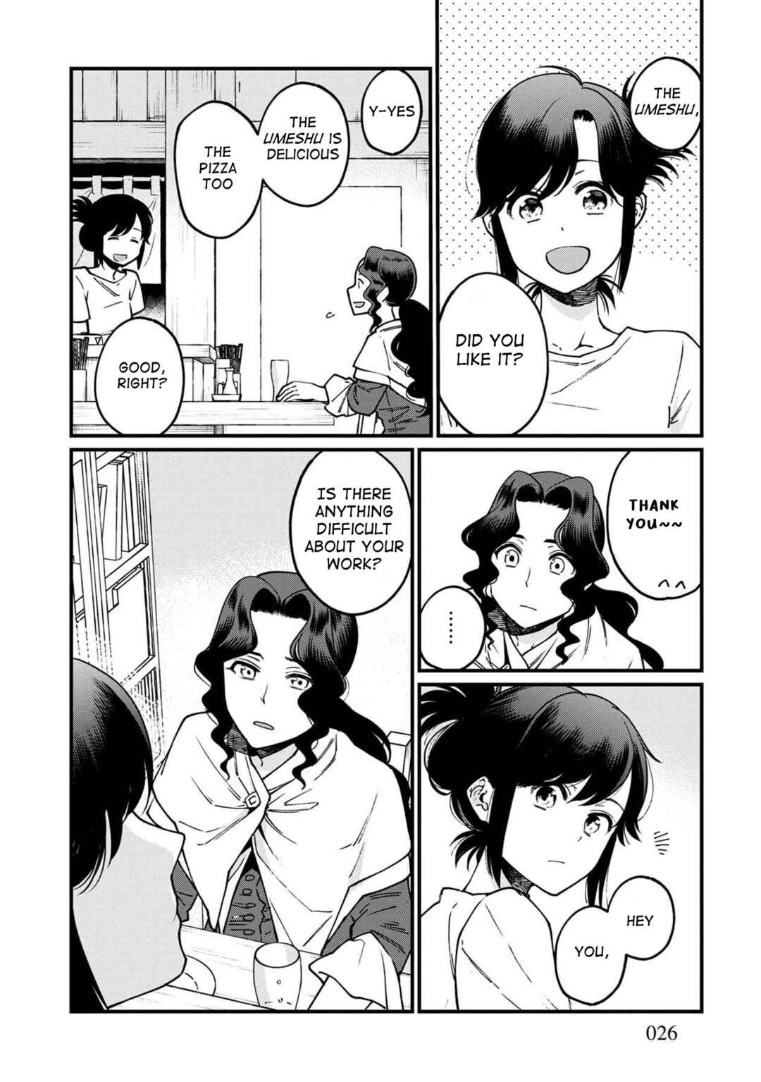 Isekai Izakaya "Gen" Chapter 43 - Page 25