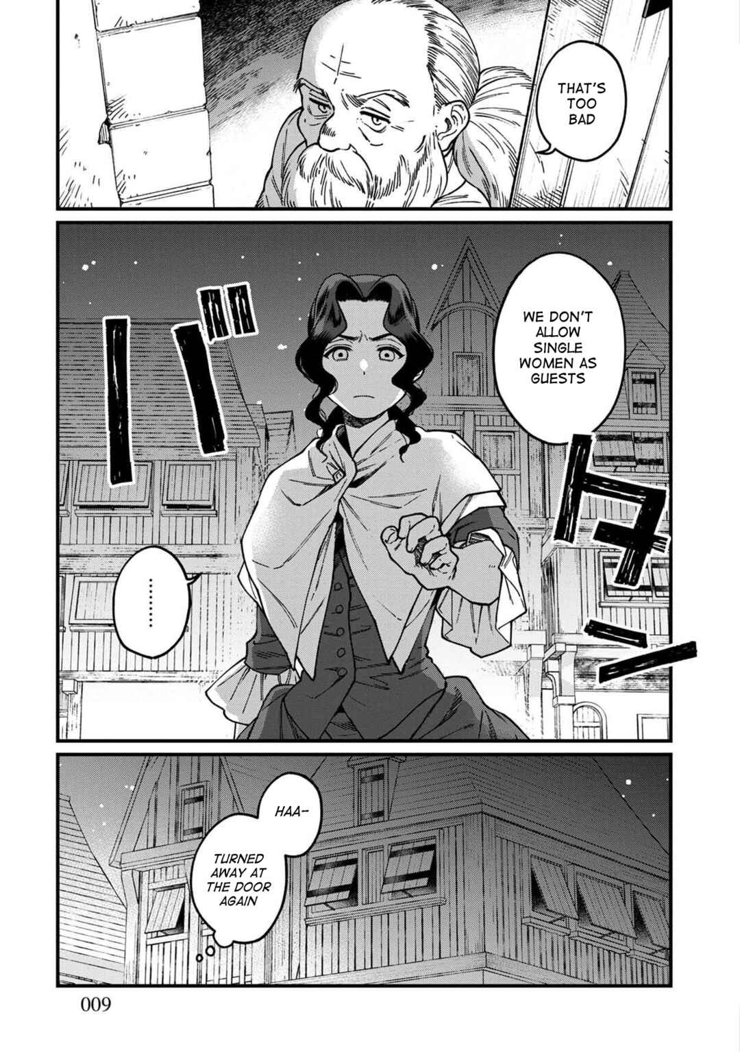 Isekai Izakaya "Gen" Chapter 43 - Page 8