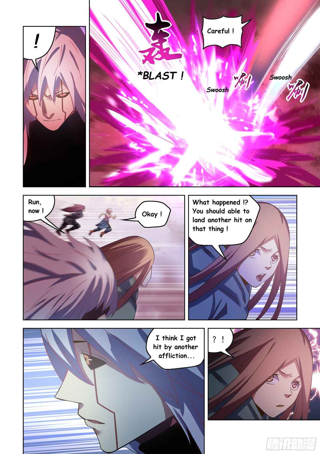Mòshì Fánrén Chapter 496 - Page 11