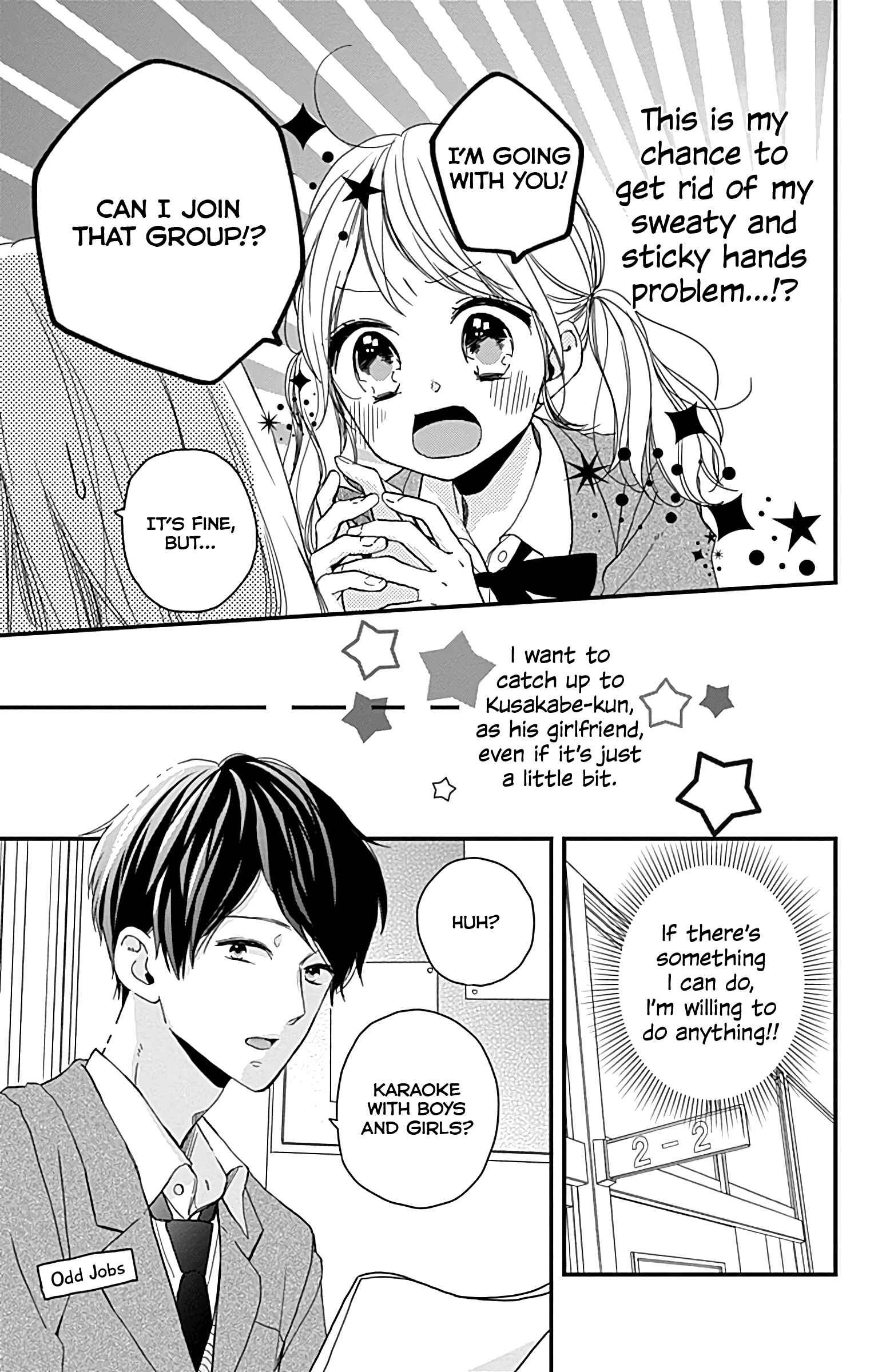Miniamaru Kareshi Chapter 3 - Page 10
