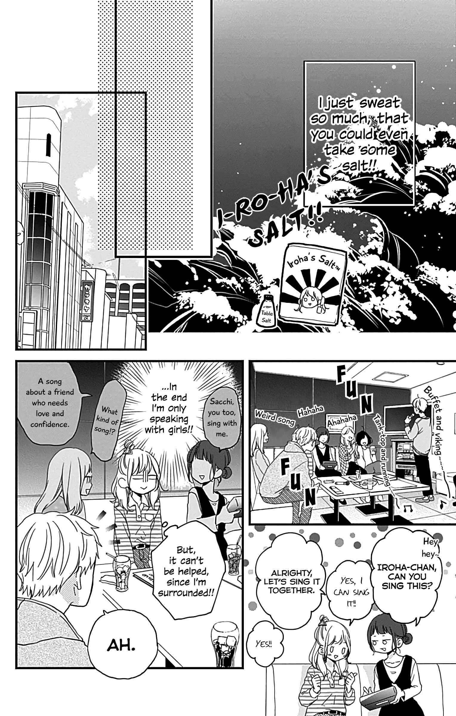 Miniamaru Kareshi Chapter 3 - Page 19