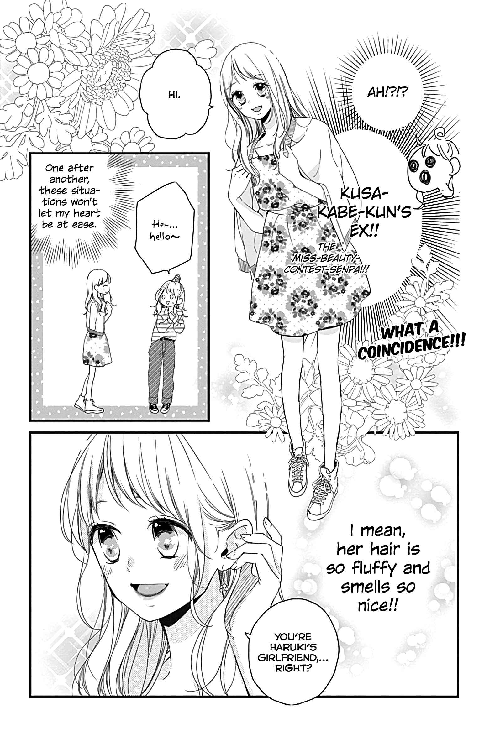 Miniamaru Kareshi Chapter 3 - Page 22