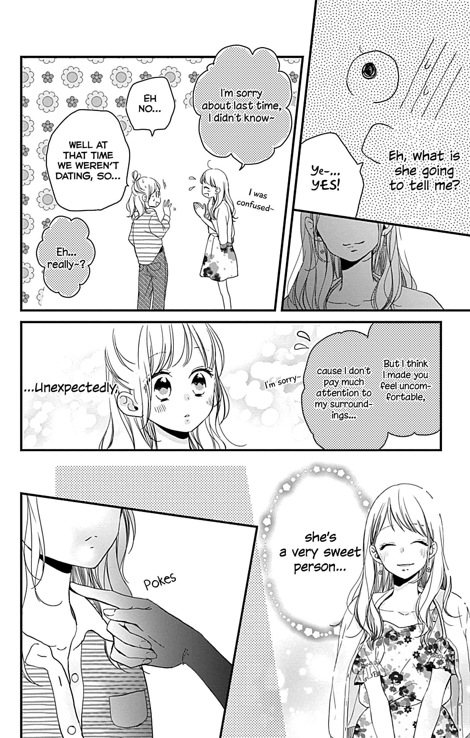 Miniamaru Kareshi Chapter 3 - Page 23