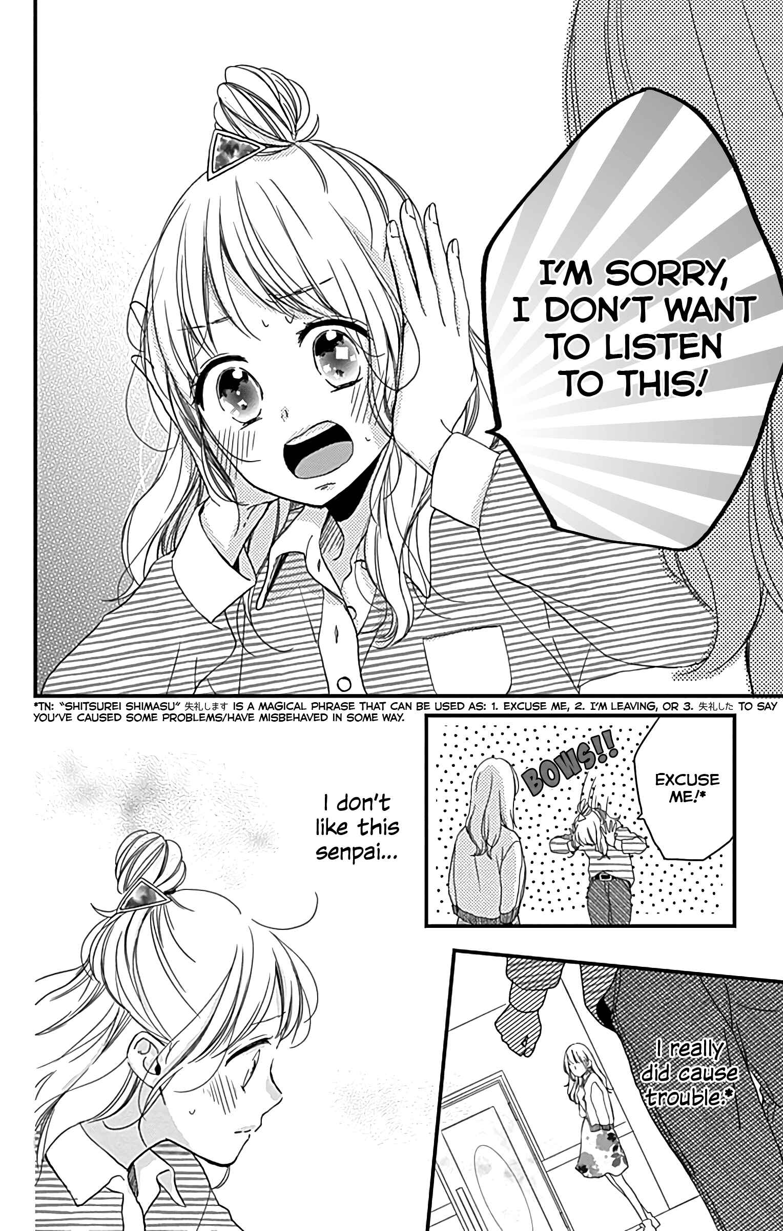 Miniamaru Kareshi Chapter 3 - Page 25