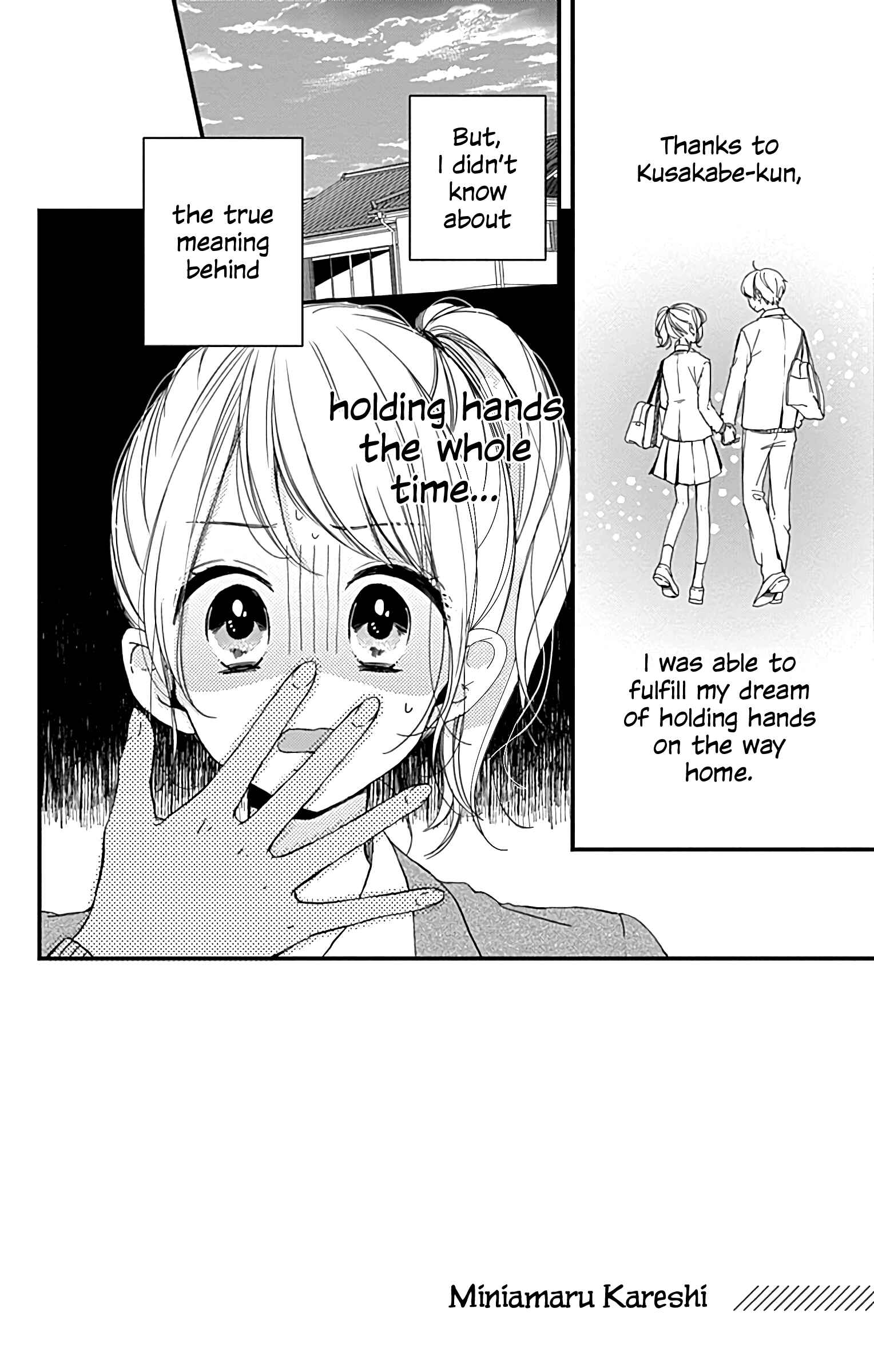 Miniamaru Kareshi Chapter 3 - Page 3