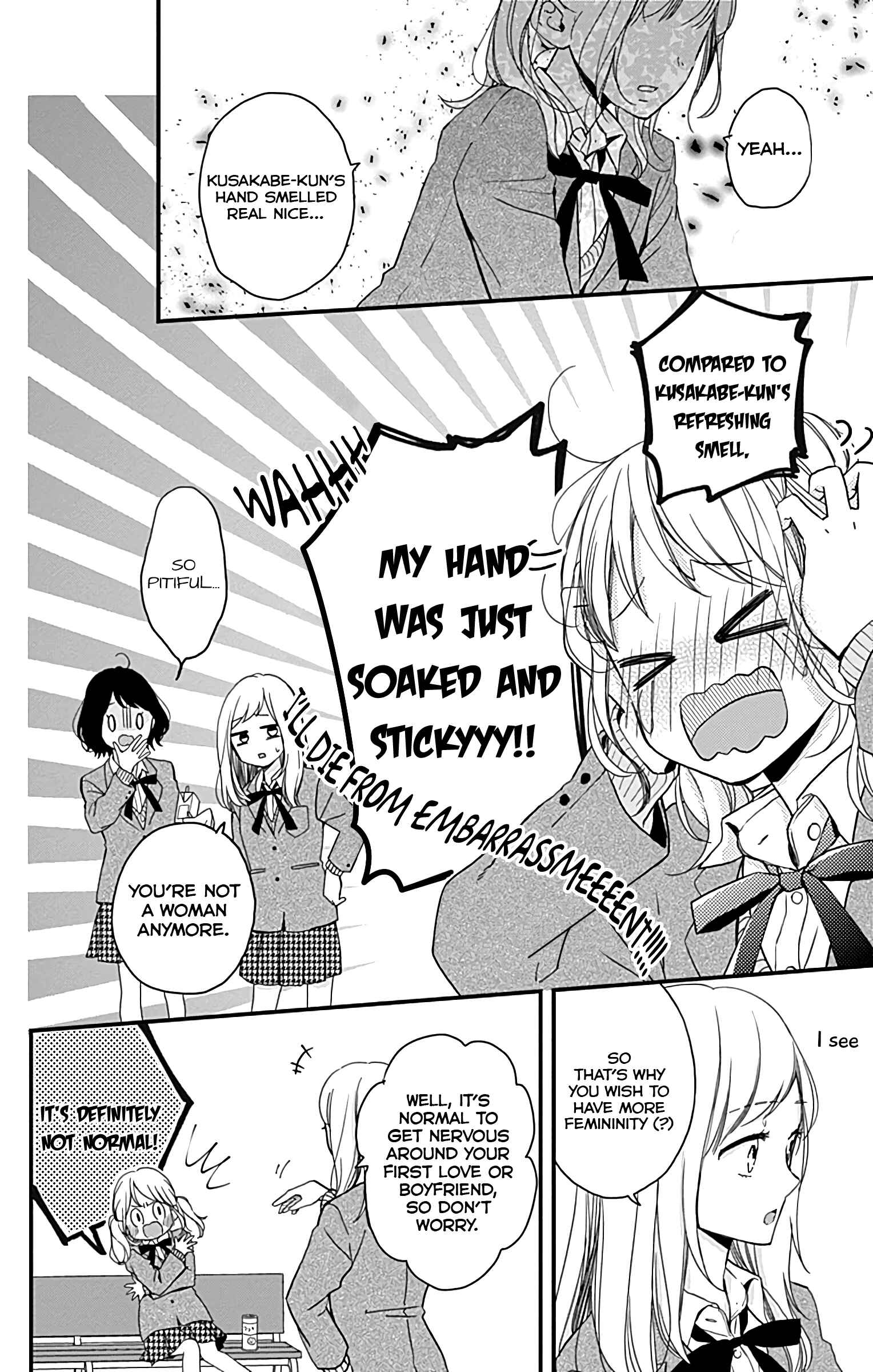 Miniamaru Kareshi Chapter 3 - Page 7