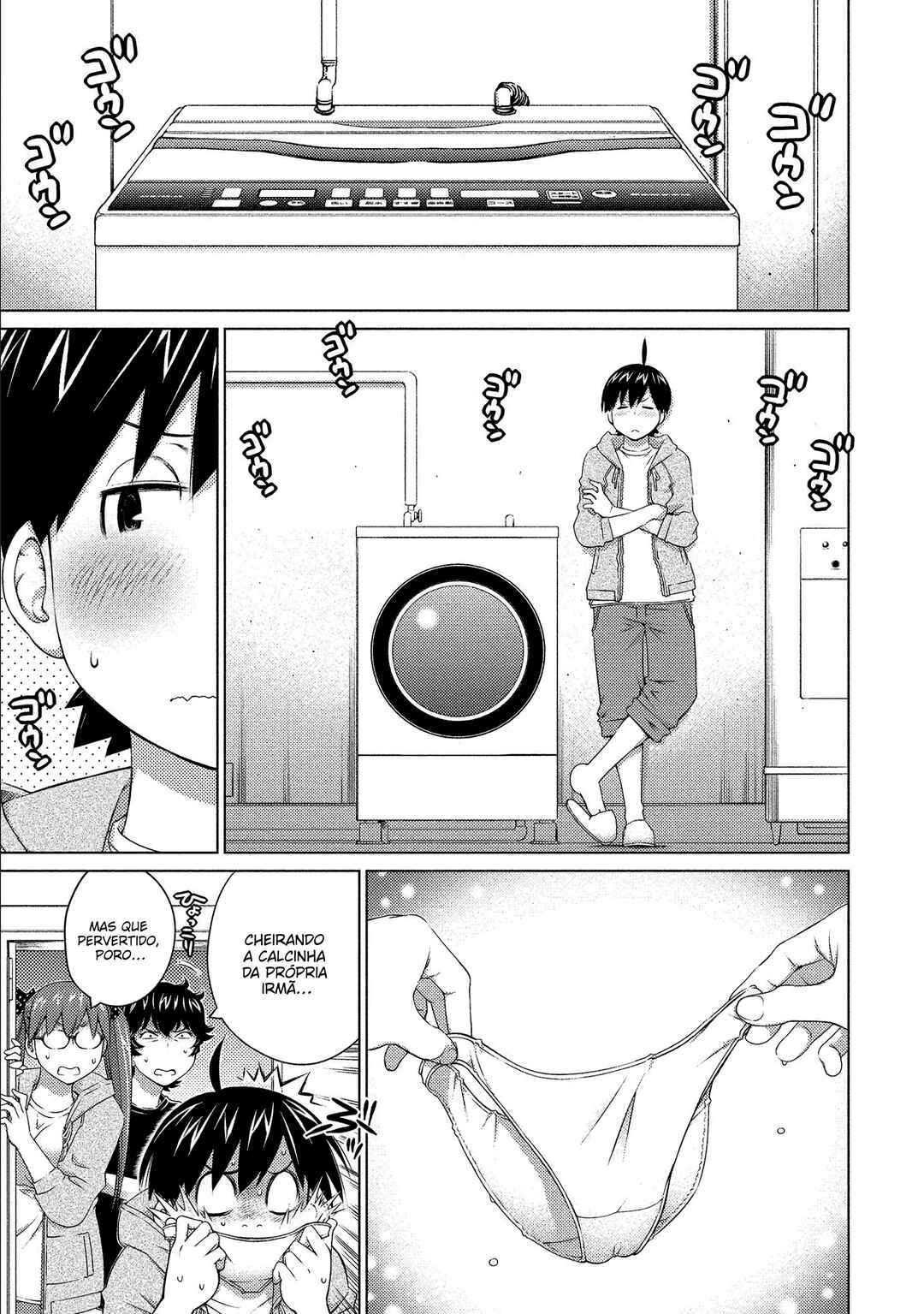 Ookii Onnanoko wa Suki Desu ka? Chapter 76 - Page 2