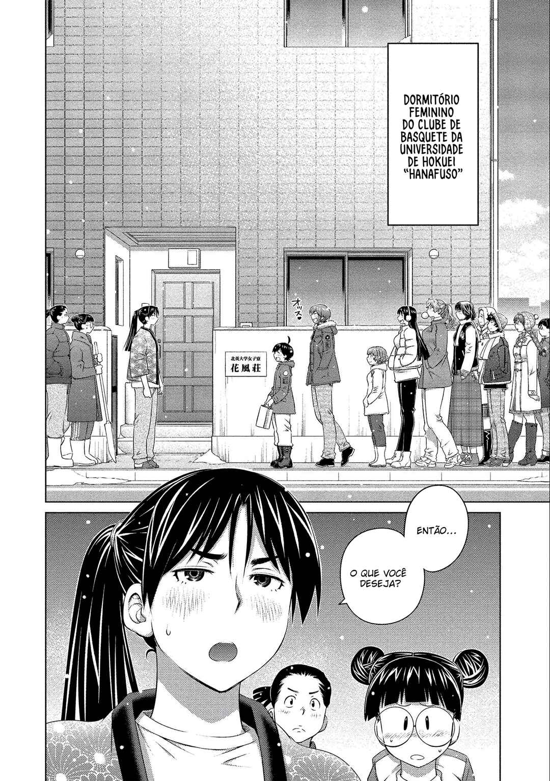 Ookii Onnanoko wa Suki Desu ka? Chapter 76 - Page 7