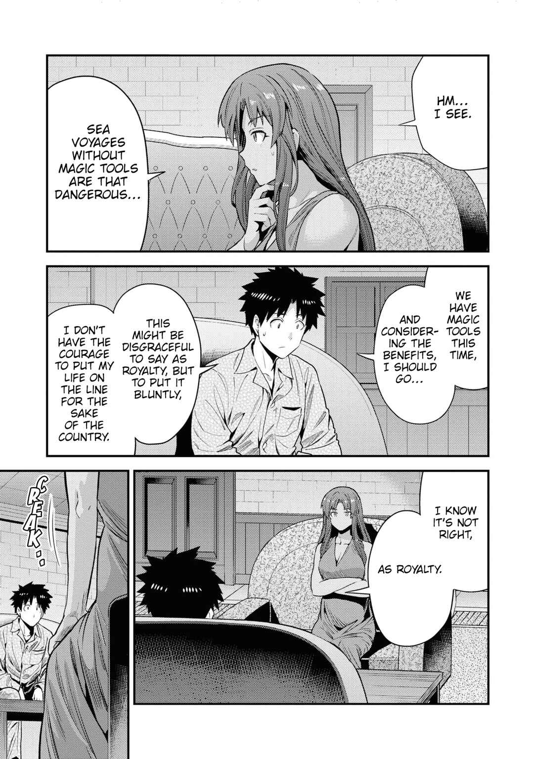 Risou no Himo Seikatsu Chapter 70 - Page 18
