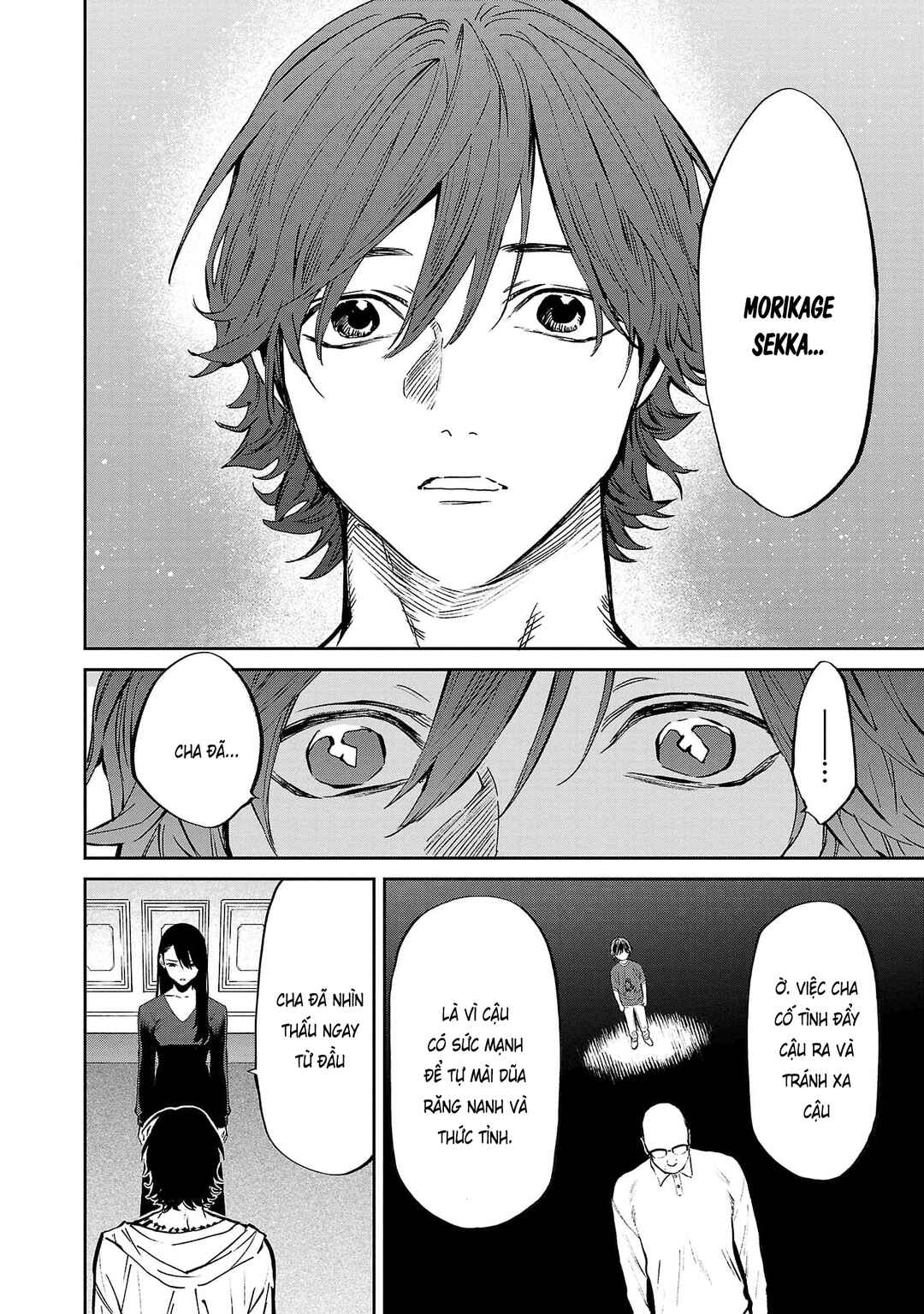 Jaa, Kimi no Kawari ni Korosou ka? ~Prequel~ Chapter 20 - Page 11