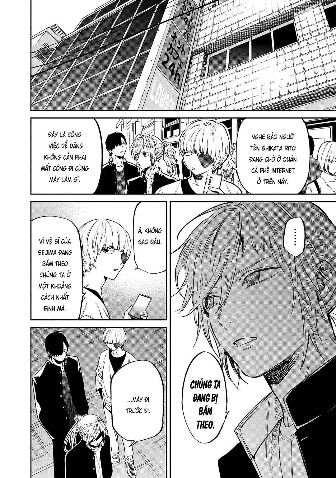 Jaa, Kimi no Kawari ni Korosou ka? ~Prequel~ Chapter 20 - Page 15