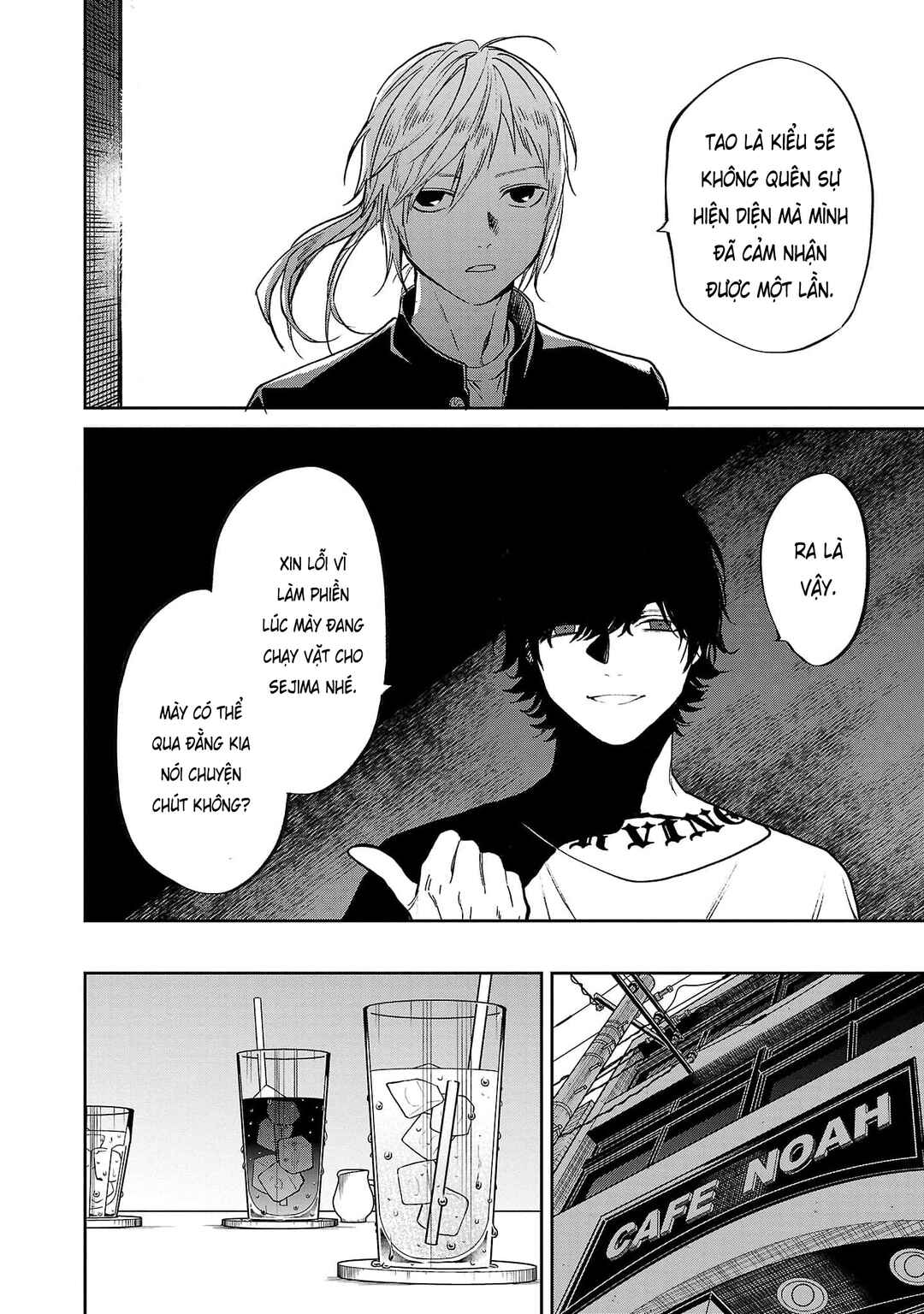 Jaa, Kimi no Kawari ni Korosou ka? ~Prequel~ Chapter 20 - Page 17