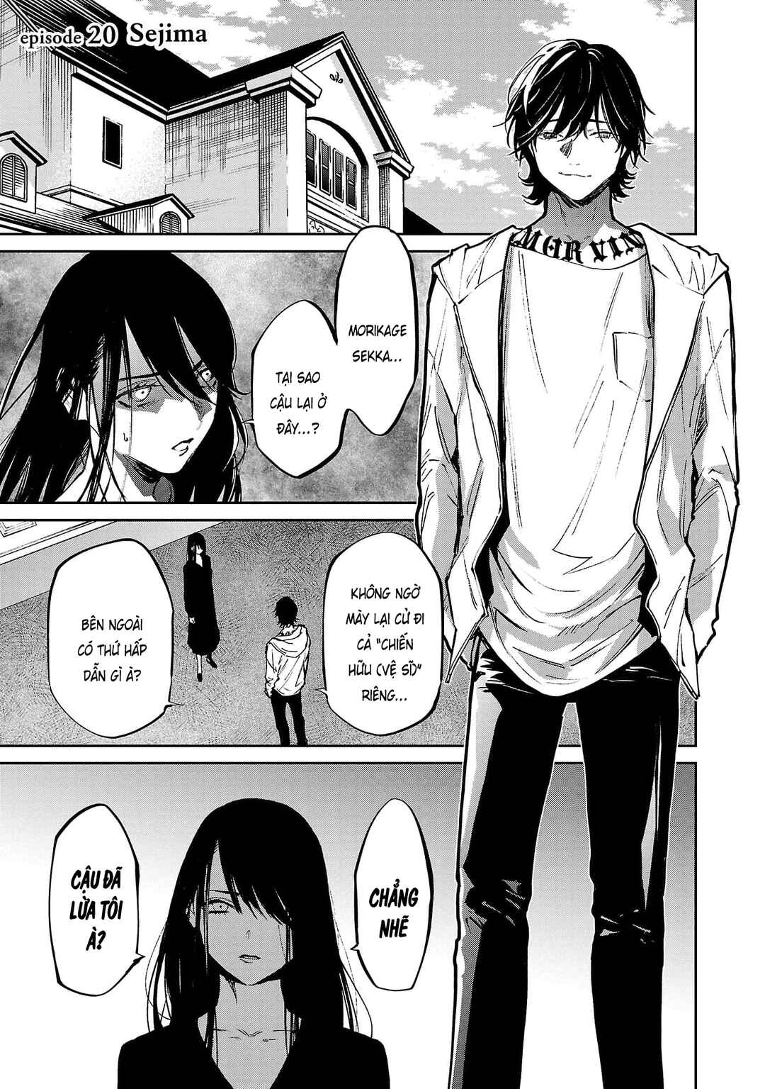 Jaa, Kimi no Kawari ni Korosou ka? ~Prequel~ Chapter 20 - Page 2