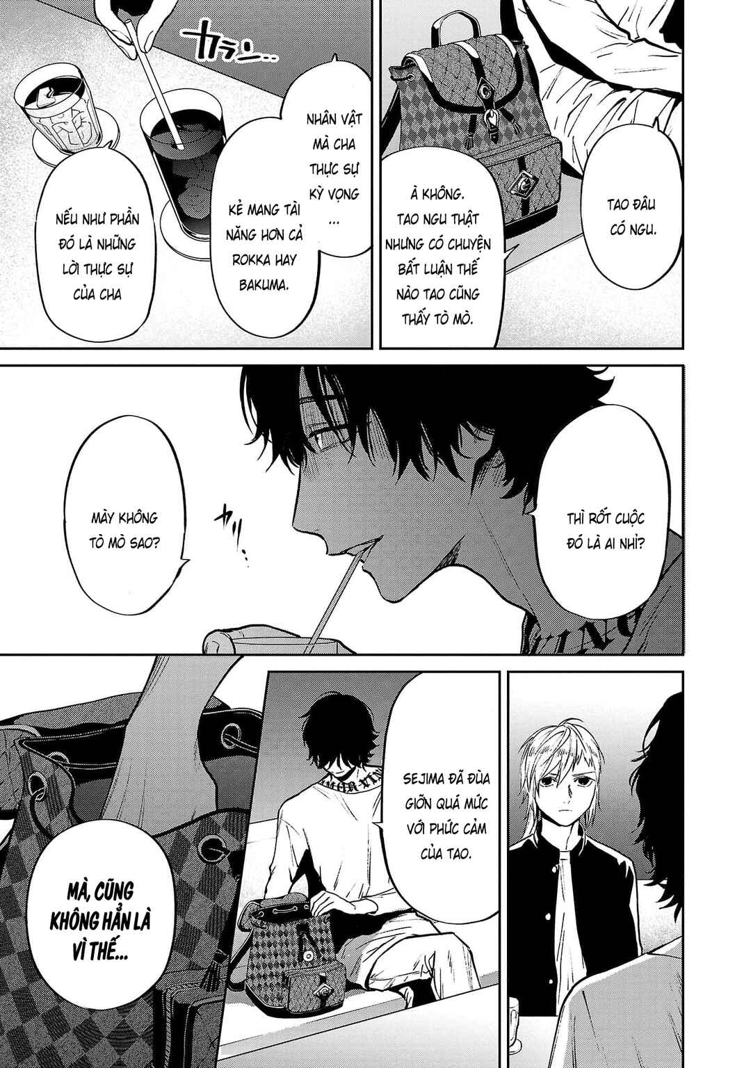 Jaa, Kimi no Kawari ni Korosou ka? ~Prequel~ Chapter 20 - Page 22