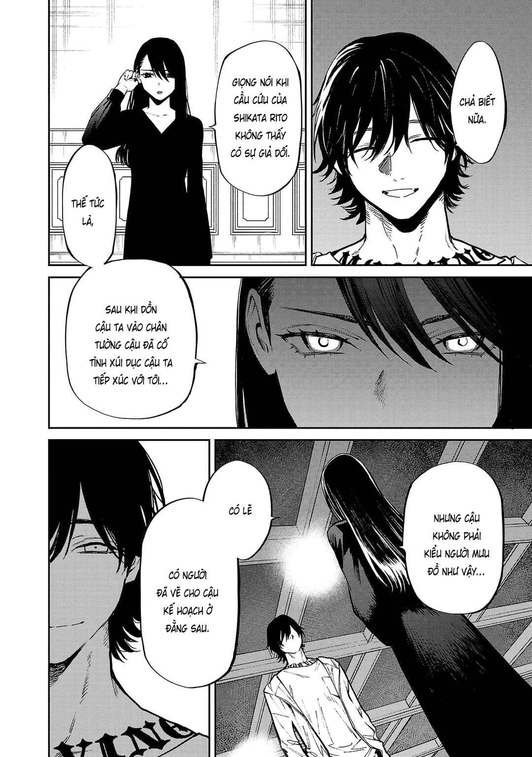Jaa, Kimi no Kawari ni Korosou ka? ~Prequel~ Chapter 20 - Page 3