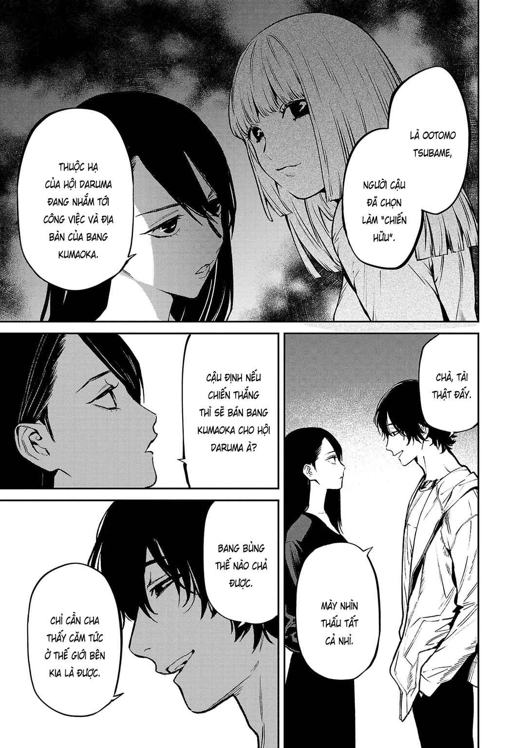 Jaa, Kimi no Kawari ni Korosou ka? ~Prequel~ Chapter 20 - Page 4