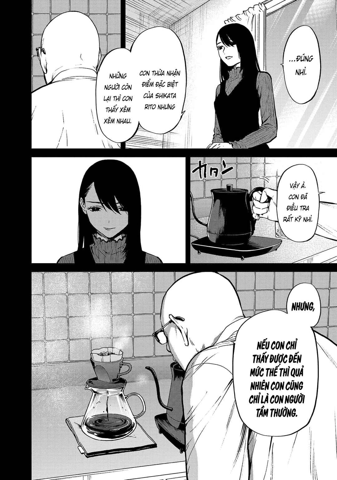 Jaa, Kimi no Kawari ni Korosou ka? ~Prequel~ Chapter 20 - Page 9