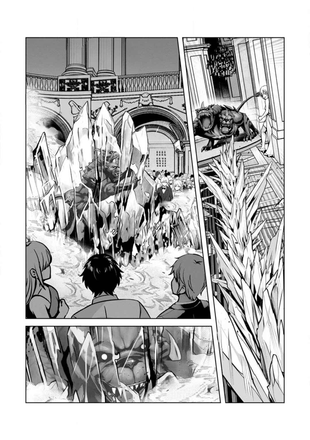 Hazure Skill "Soine" ga Kakuseishi, Boku ga Saikyou Harem wo Kizuku made ~Micchaku Soine de Ganbou Kaihou!? Yuuwaku saremakutte Komattemasu!!~ Chapter 17 - Page 17