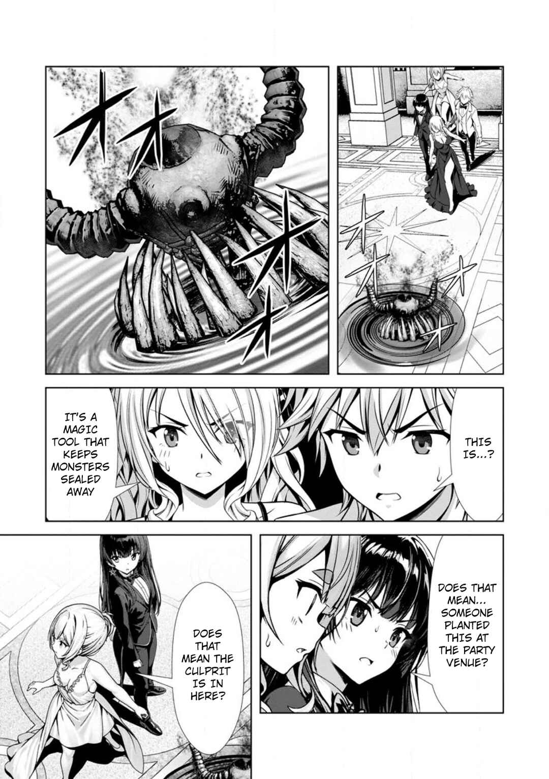 Hazure Skill "Soine" ga Kakuseishi, Boku ga Saikyou Harem wo Kizuku made ~Micchaku Soine de Ganbou Kaihou!? Yuuwaku saremakutte Komattemasu!!~ Chapter 17 - Page 19