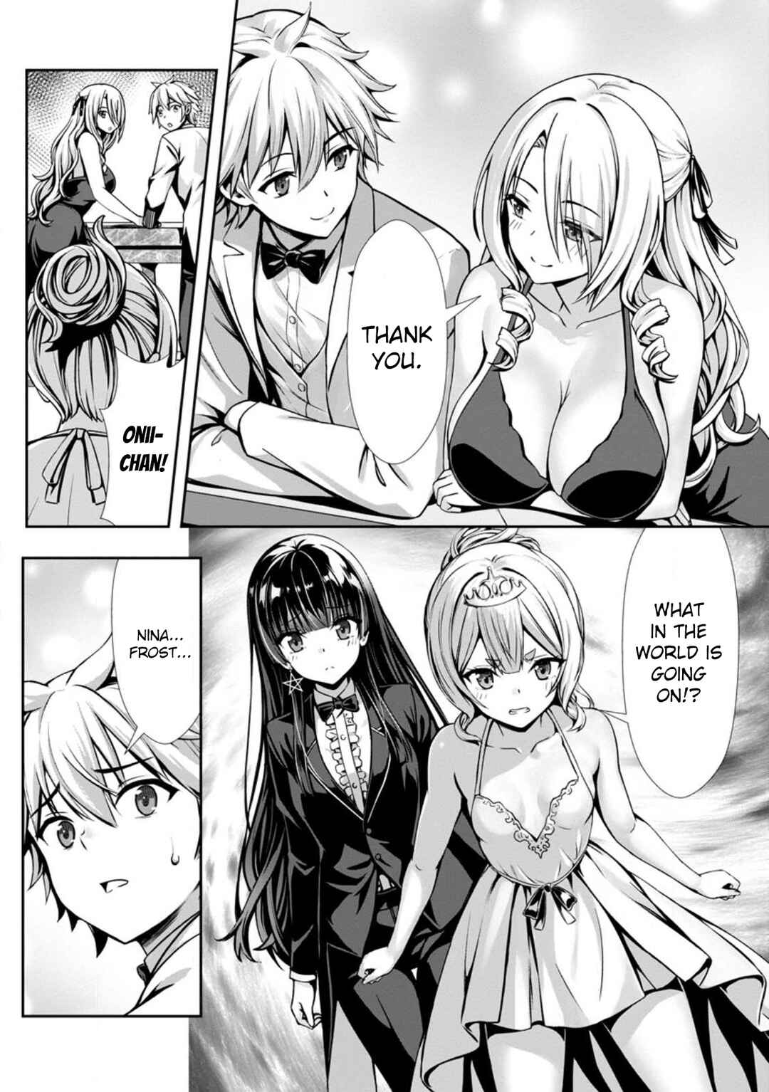 Hazure Skill "Soine" ga Kakuseishi, Boku ga Saikyou Harem wo Kizuku made ~Micchaku Soine de Ganbou Kaihou!? Yuuwaku saremakutte Komattemasu!!~ Chapter 17 - Page 4