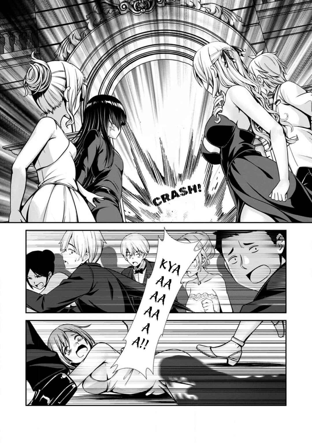 Hazure Skill "Soine" ga Kakuseishi, Boku ga Saikyou Harem wo Kizuku made ~Micchaku Soine de Ganbou Kaihou!? Yuuwaku saremakutte Komattemasu!!~ Chapter 17 - Page 8