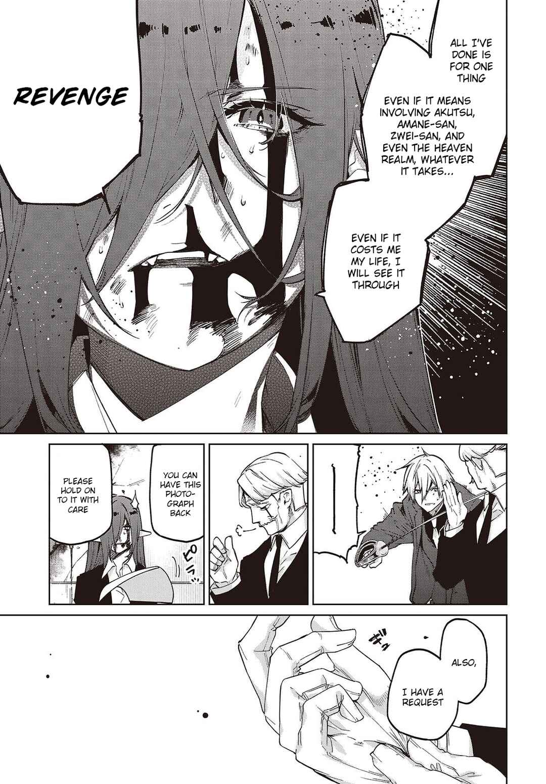 Oroka na Tenshi wa Akuma to Odoru Chapter 110 - Page 11