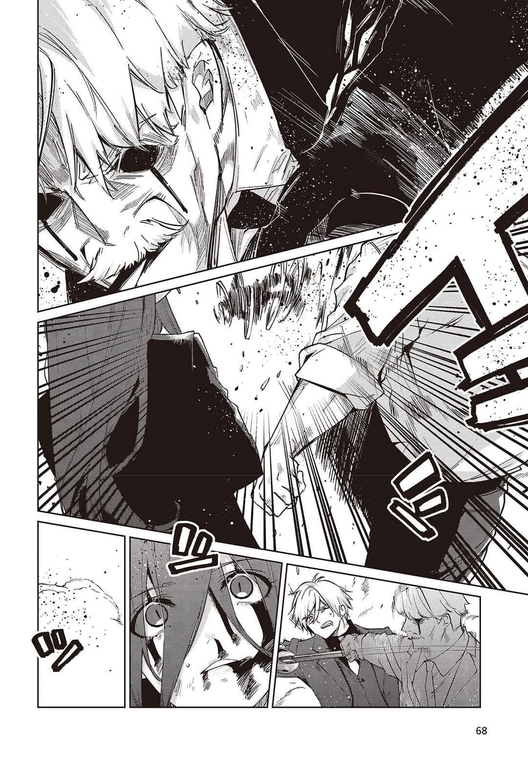 Oroka na Tenshi wa Akuma to Odoru Chapter 110 - Page 16