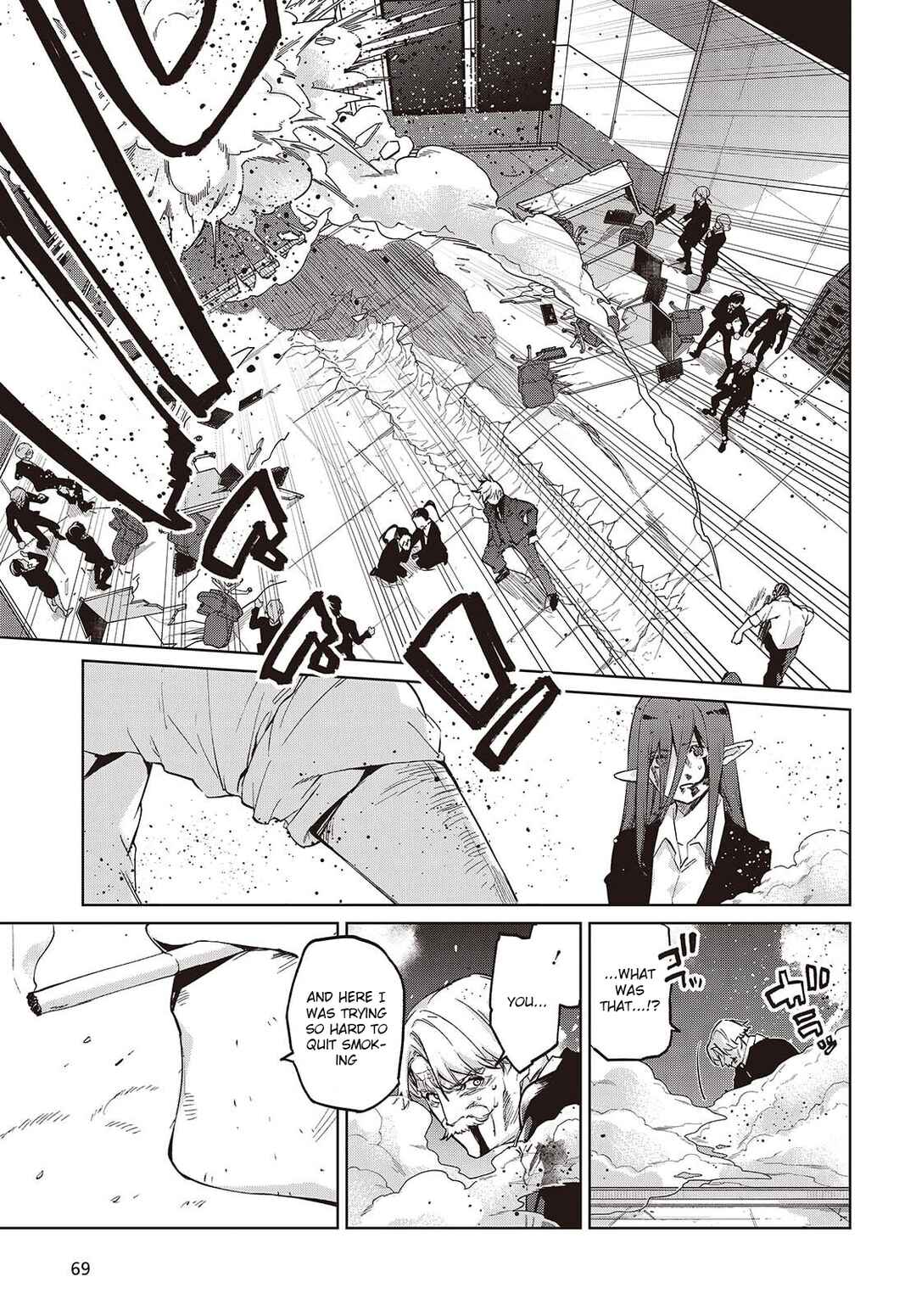 Oroka na Tenshi wa Akuma to Odoru Chapter 110 - Page 17