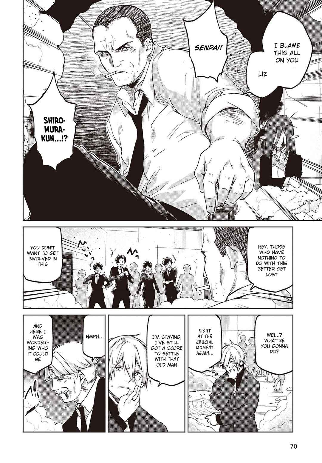 Oroka na Tenshi wa Akuma to Odoru Chapter 110 - Page 18