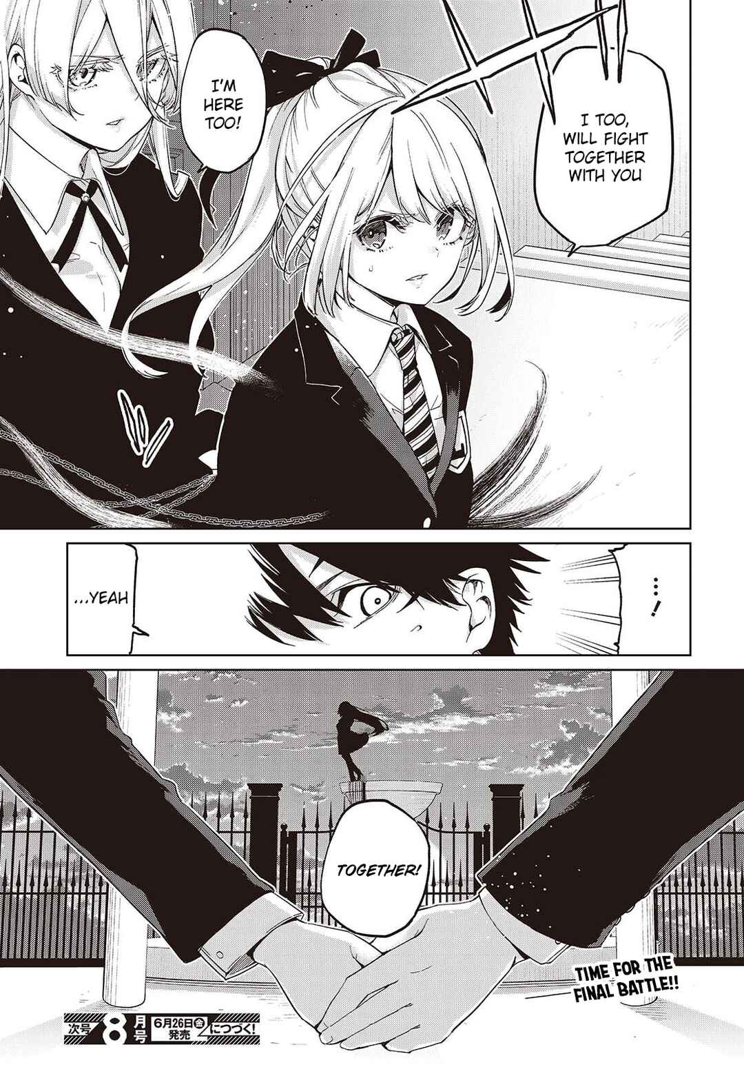 Oroka na Tenshi wa Akuma to Odoru Chapter 110 - Page 31