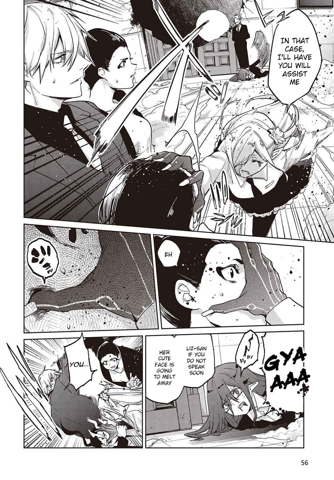 Oroka na Tenshi wa Akuma to Odoru Chapter 110 - Page 4
