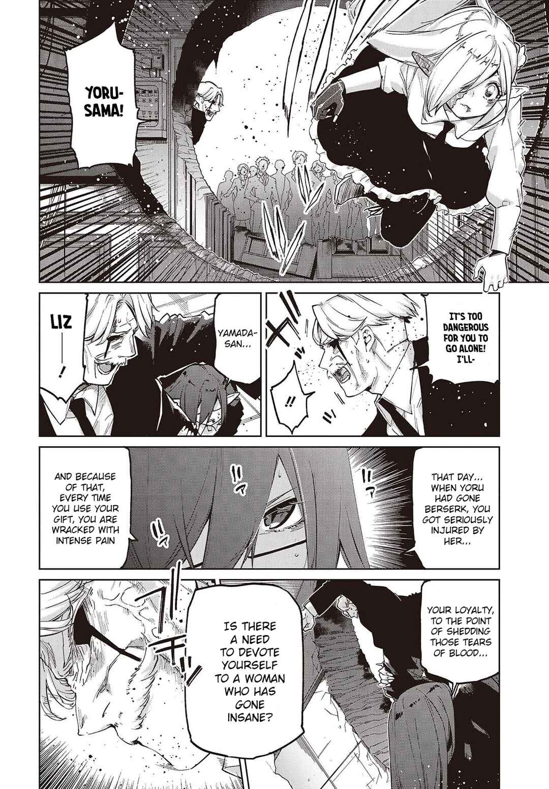 Oroka na Tenshi wa Akuma to Odoru Chapter 110 - Page 8