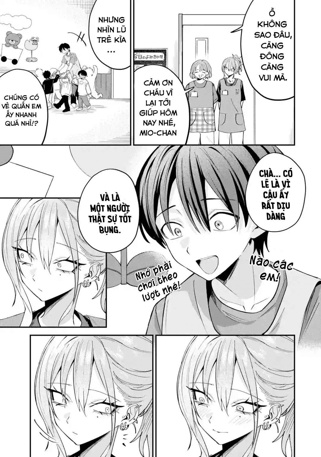 Haimiya-senpai wa Kowakute Kawaii Chapter 29.1 - Page 4