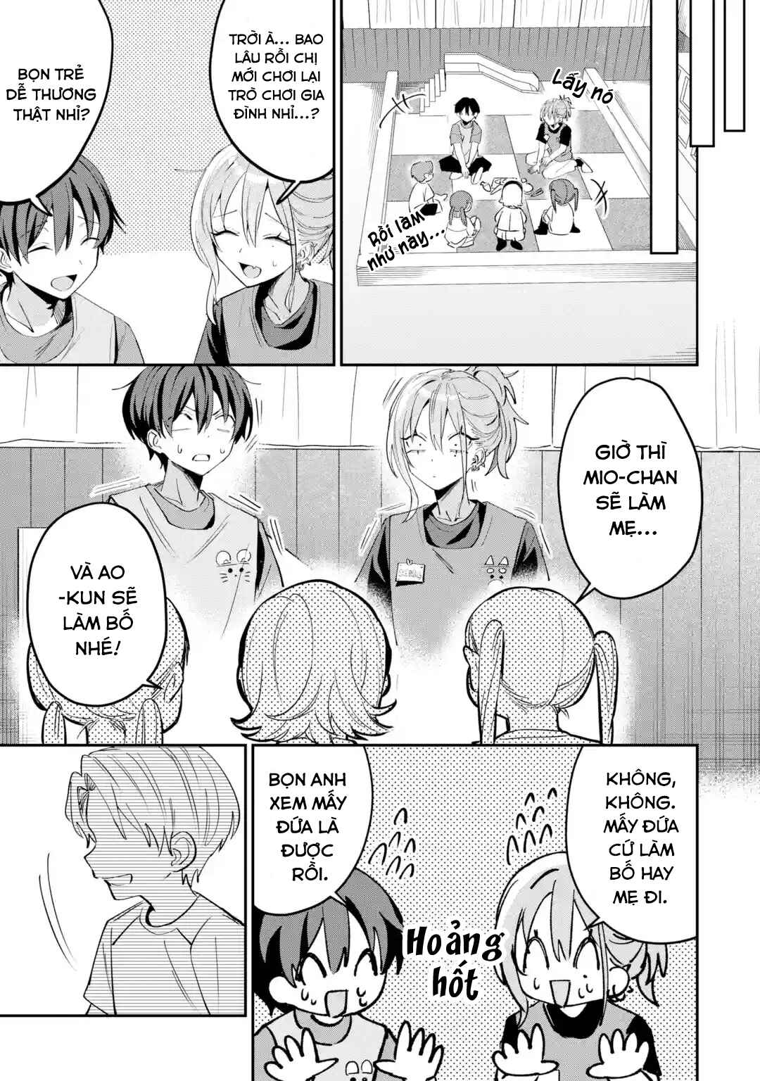 Haimiya-senpai wa Kowakute Kawaii Chapter 29.1 - Page 6