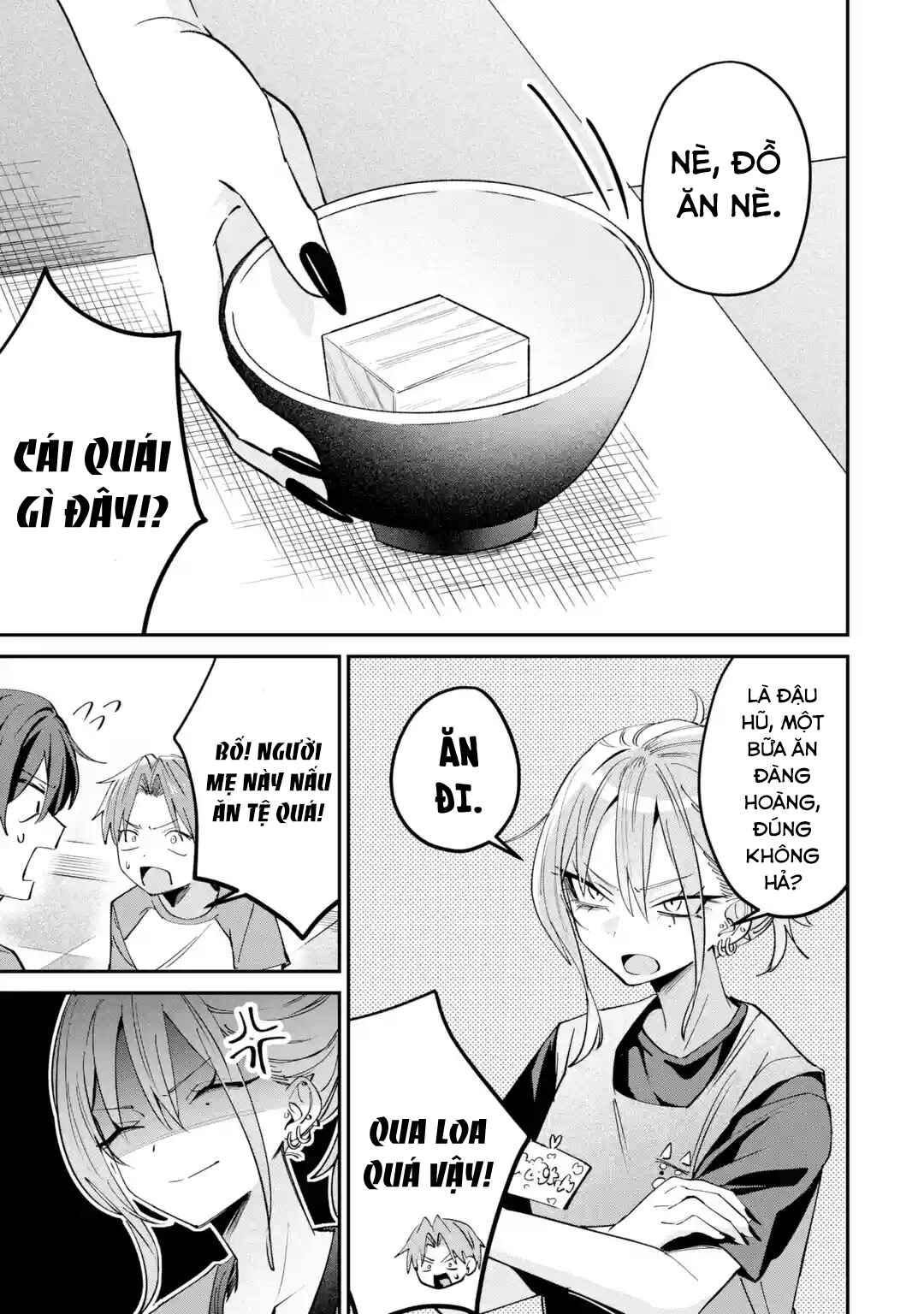 Haimiya-senpai wa Kowakute Kawaii Chapter 29.1 - Page 8