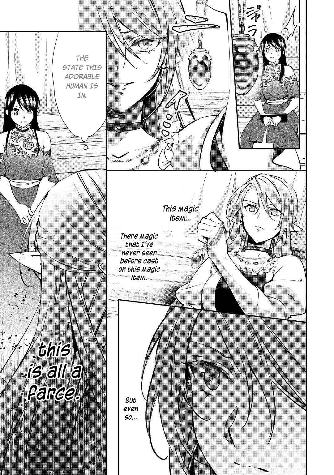 Isekai de "Kuro no Iyashi Te" tte Yobarete Imasu Chapter 48 - Page 16