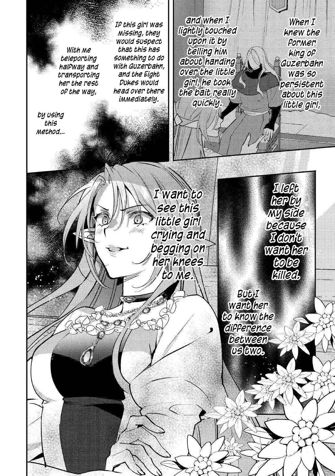 Isekai de "Kuro no Iyashi Te" tte Yobarete Imasu Chapter 48 - Page 17