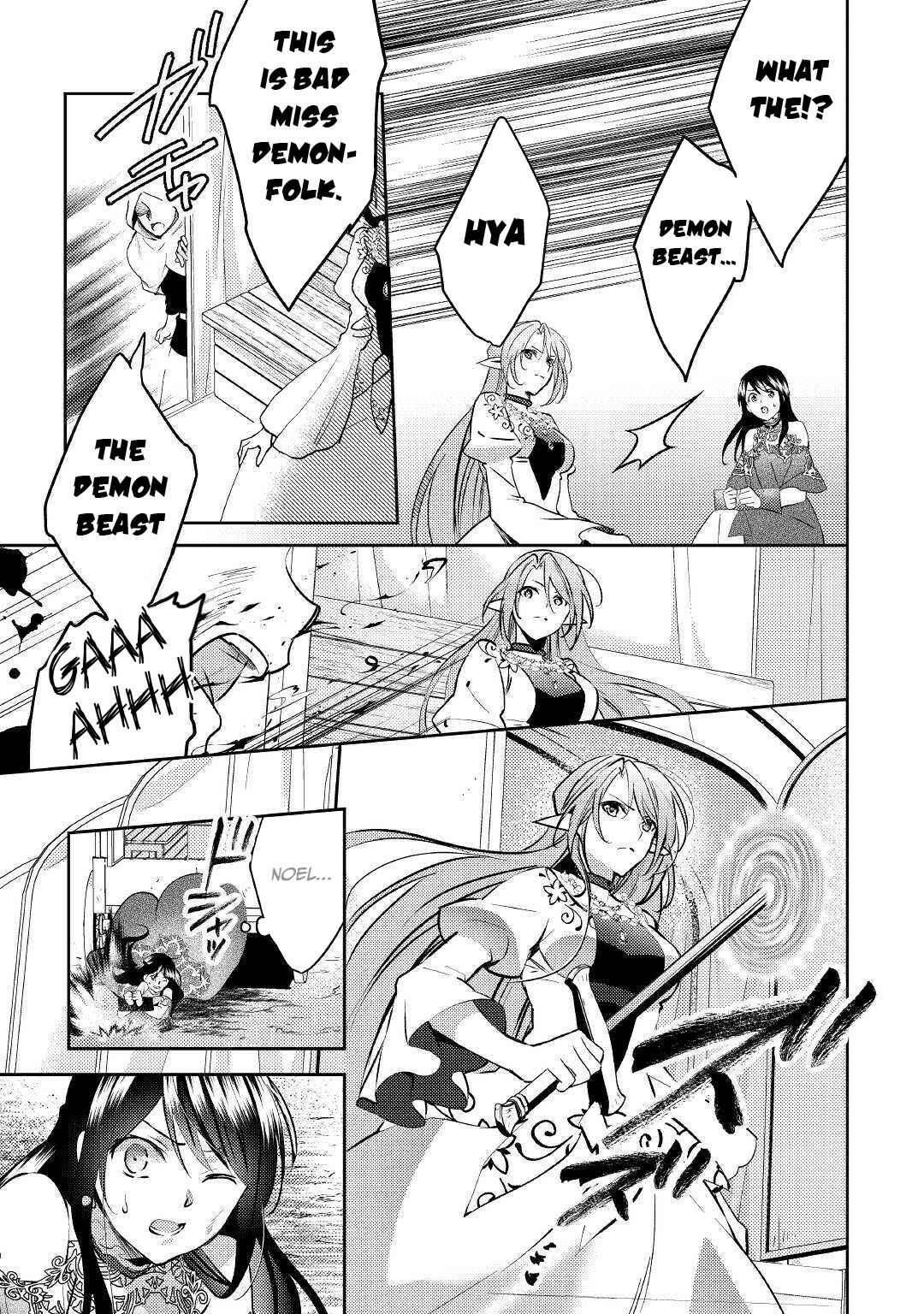 Isekai de "Kuro no Iyashi Te" tte Yobarete Imasu Chapter 48 - Page 20