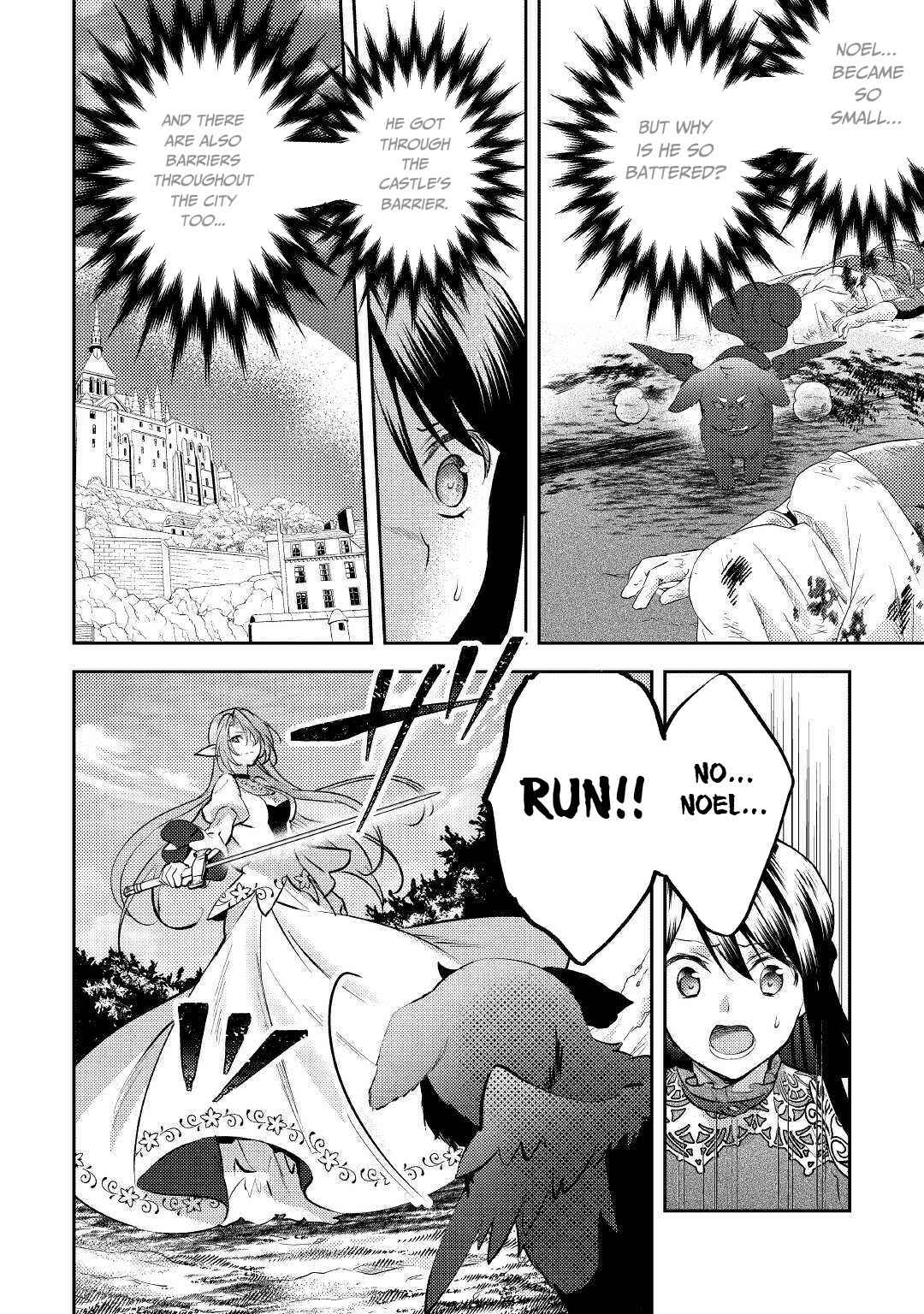 Isekai de "Kuro no Iyashi Te" tte Yobarete Imasu Chapter 48 - Page 21