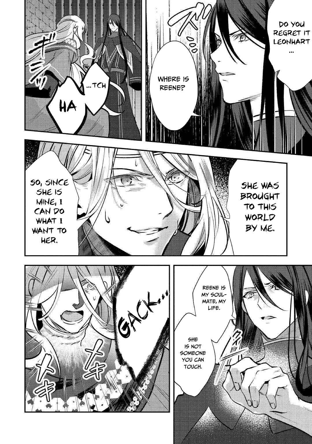 Isekai de "Kuro no Iyashi Te" tte Yobarete Imasu Chapter 48 - Page 23